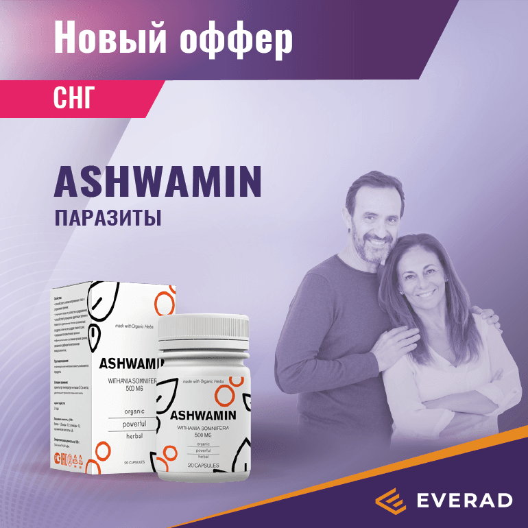 Shwamin ru blog