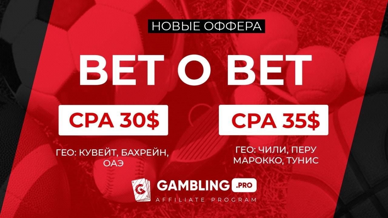 Betobet