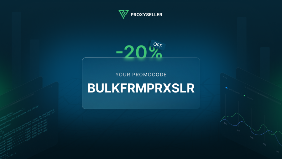 BULKFRMPRXSLR