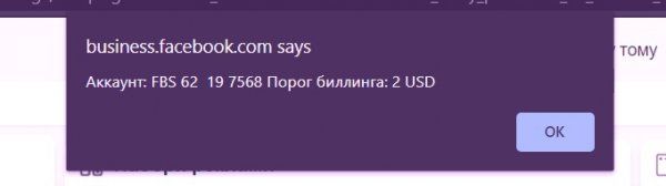 Cu7yqtl s4s