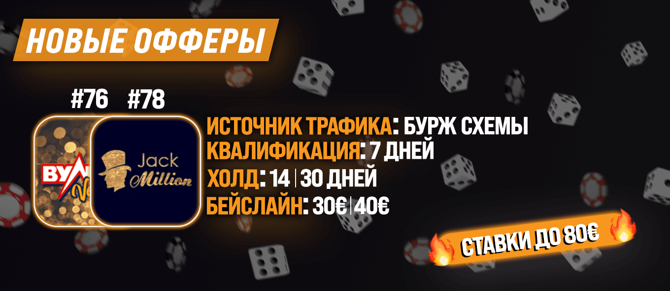   htkbp 76 78