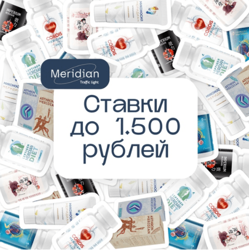  1500   s