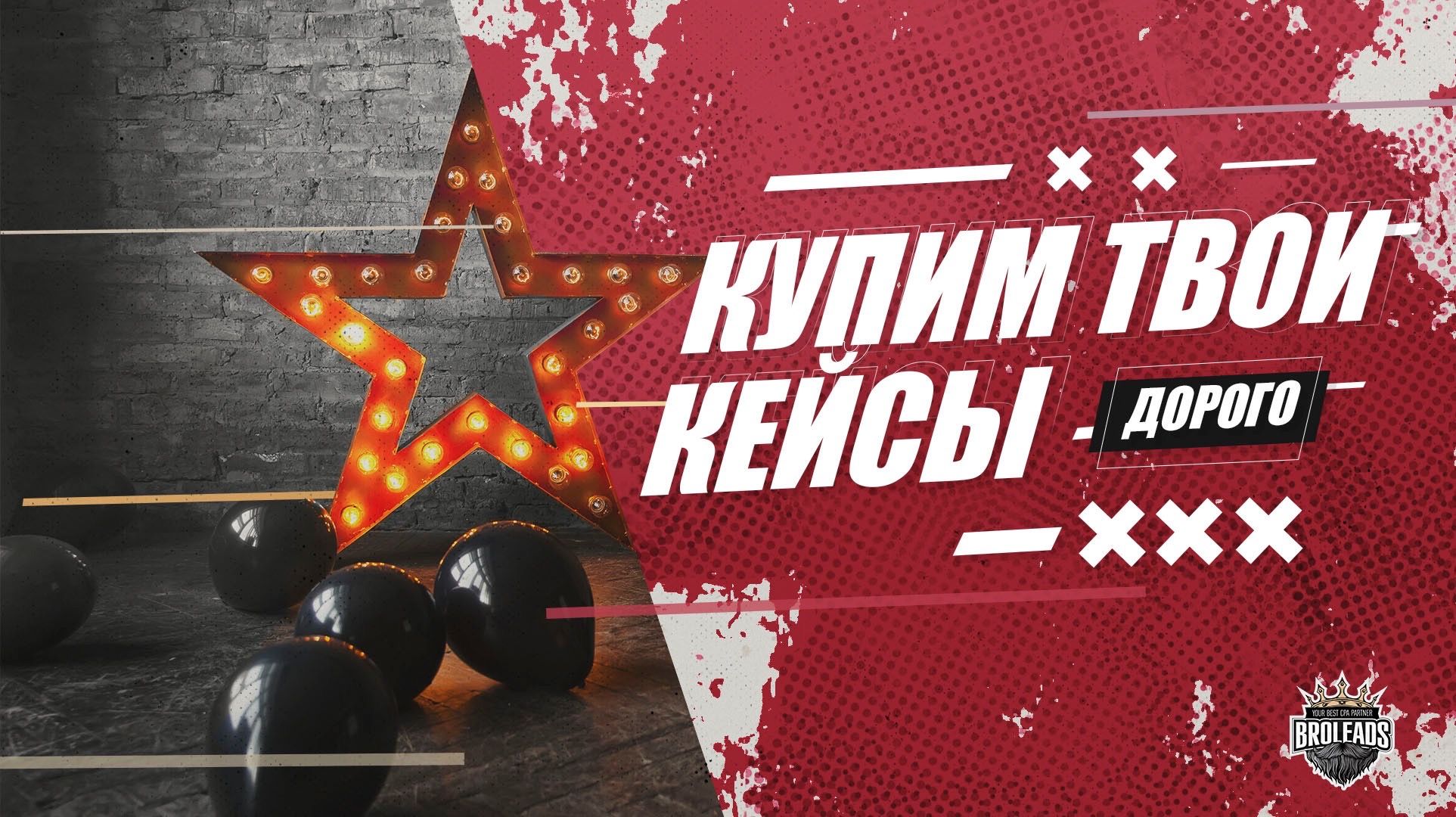 EA xw6vQgio