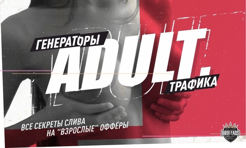 EBTdOkHuyGw