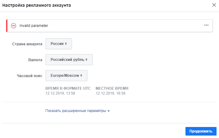 Ee73437d544a25d960e5fe18716ce0a0