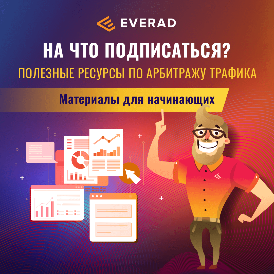 Ev MARK 357 01 1080x1080