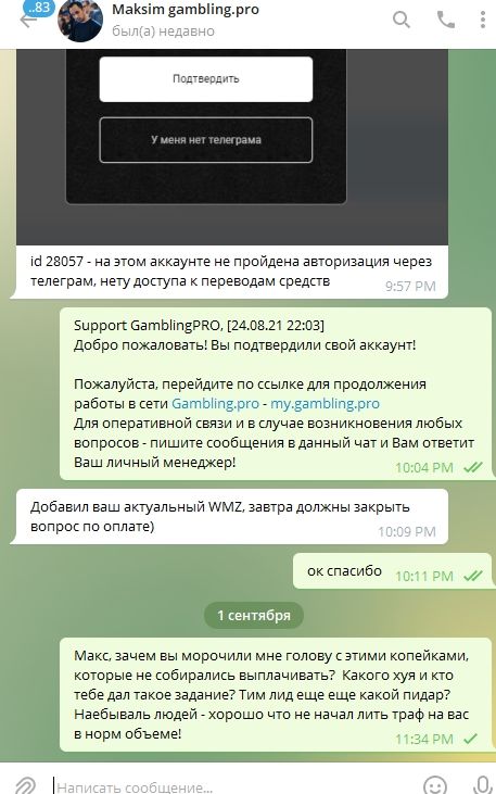 F86d018d971