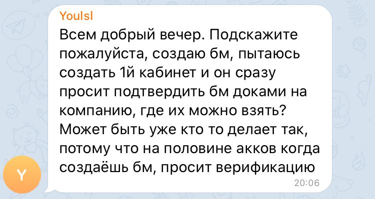 F99B78CB E544 4898 A021 DFA7025D1CDB