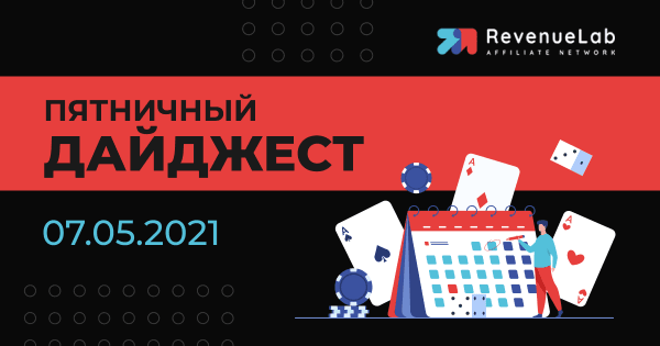  1200x630 7