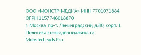 Footer