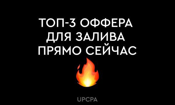Frm