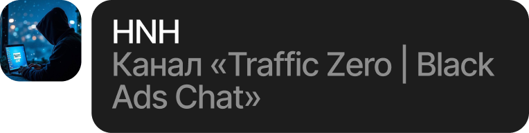 Hnh