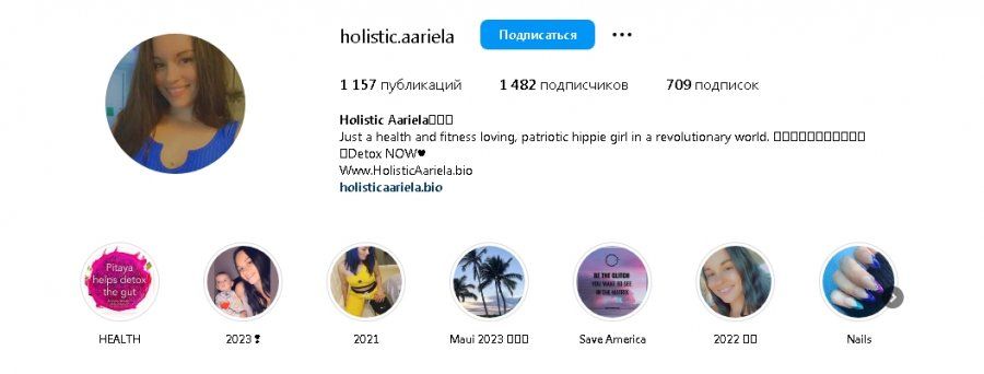 Holistic Aariela holisticaariela      Instagram   Google Chrome