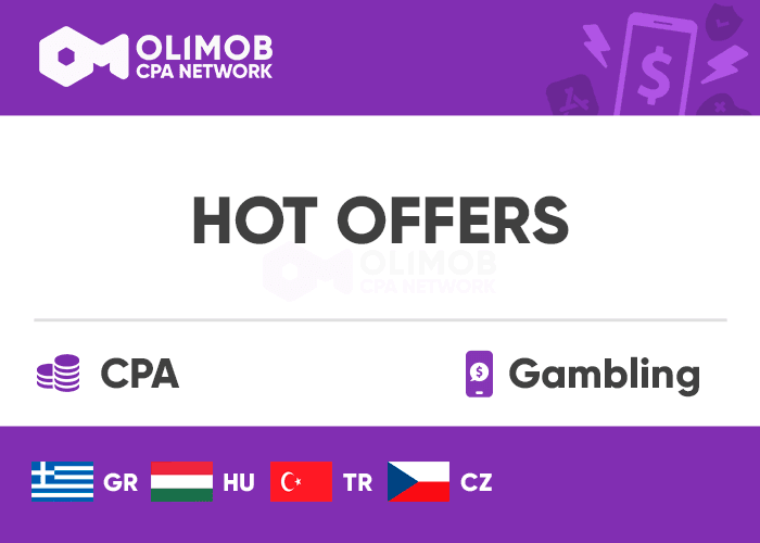 Hot offers 14 10