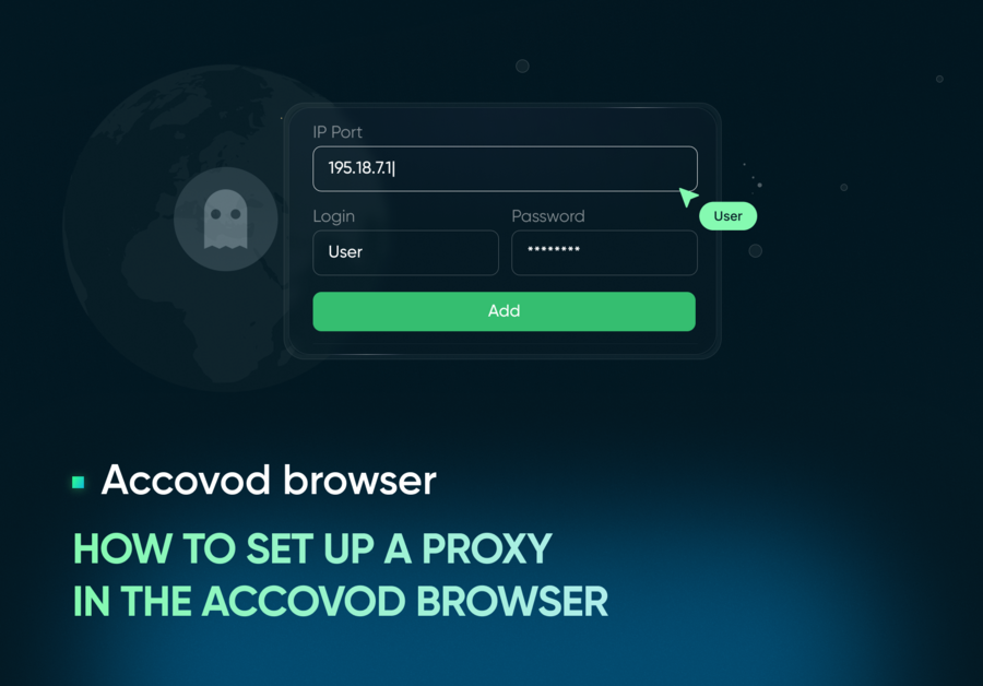 How to set up a proxy in the Accovod browser