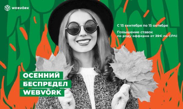 IMG 20210923 160330 773