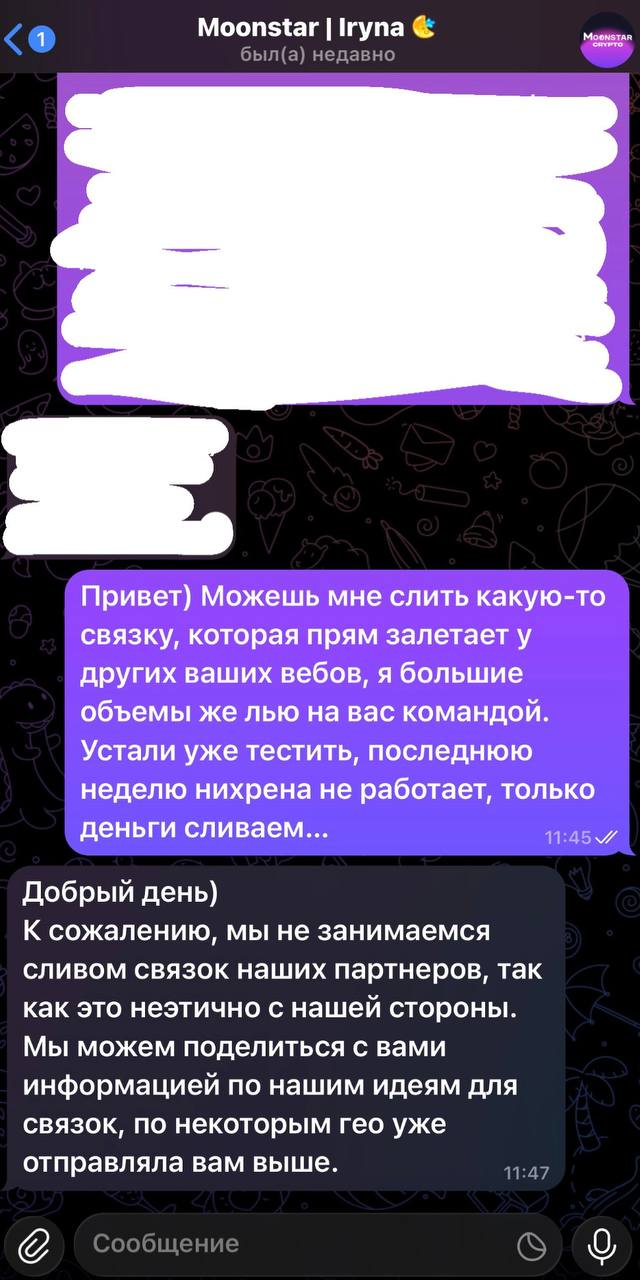 IMG 7115 2 IMG 7115 2