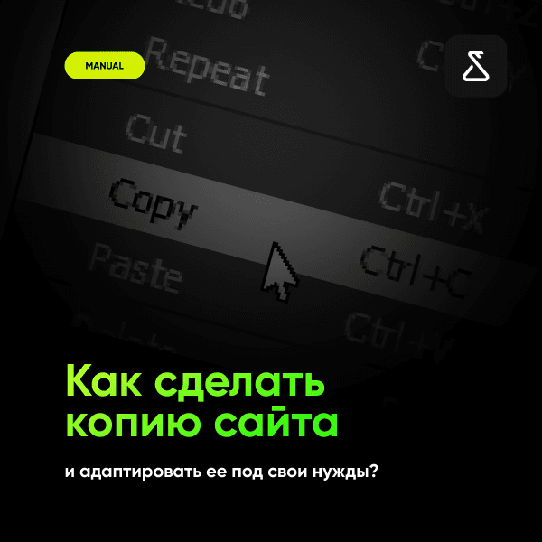 Instagram 4