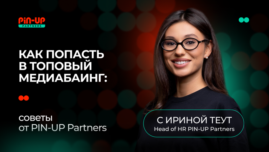   RU 16x9   9