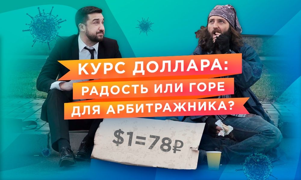 KKwP147X764