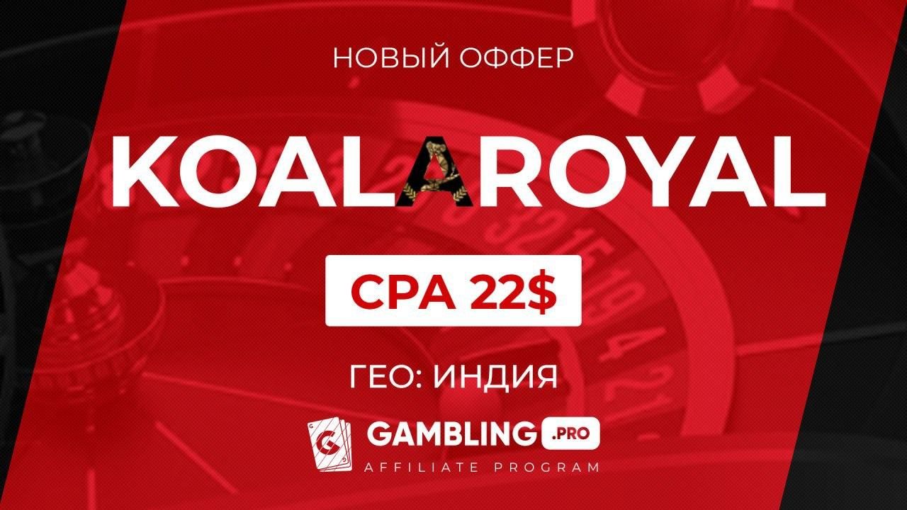 Kr