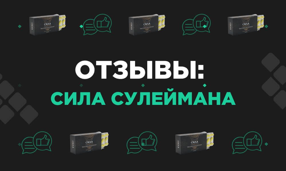 LO banner 1000x600px text