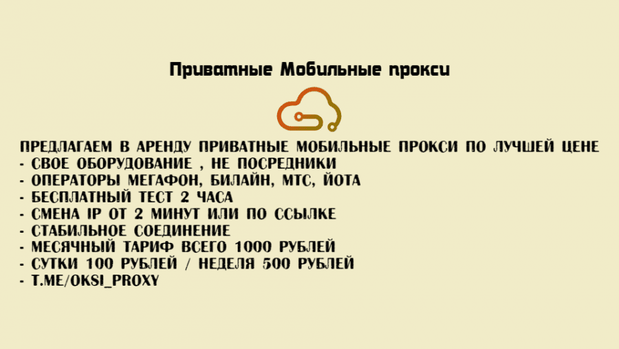 Logozaru 1