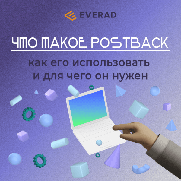 ML 48 blog ru