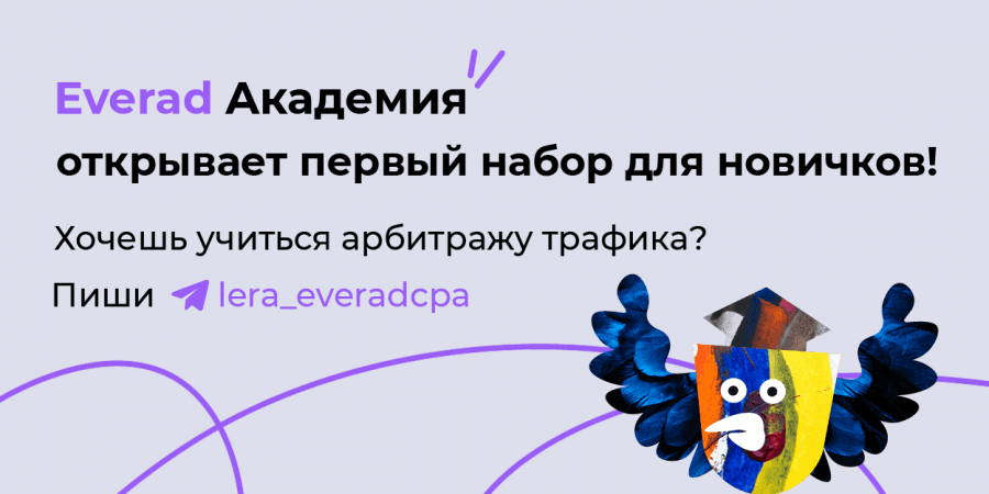 ML 481 email ru