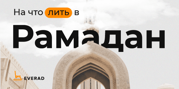 ML 535 email ru