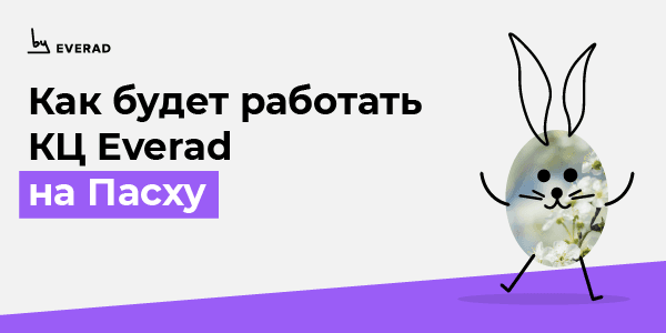 ML 545 email ru