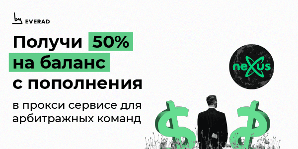 ML 546 email ru