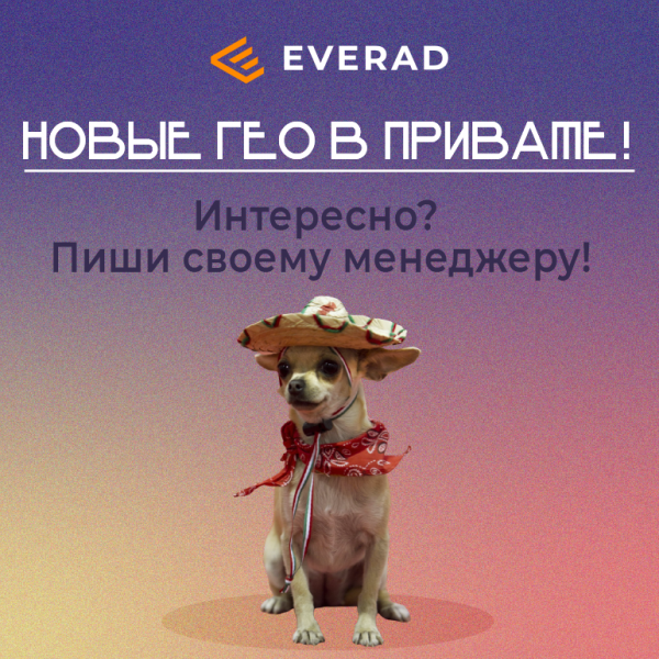 ML 56 blog ru