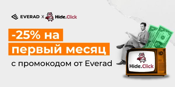 ML 597 email ru
