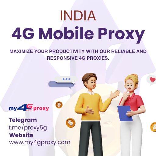 MOBILE PROXY 1