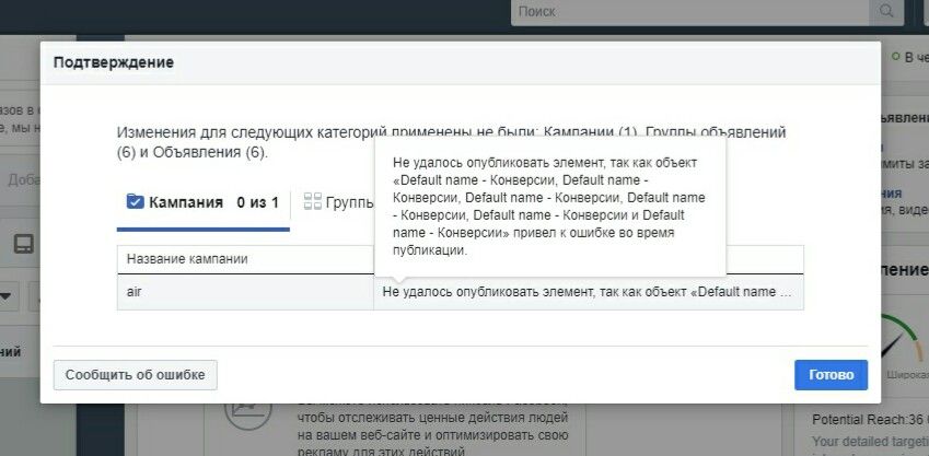 PKnBnNhXIrU