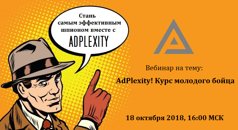 Post3