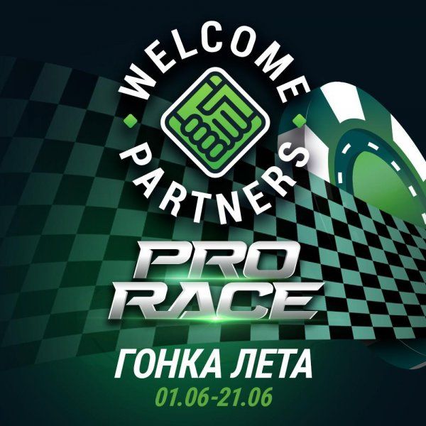 Prorace tg post wp