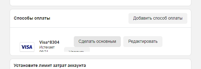 Q1