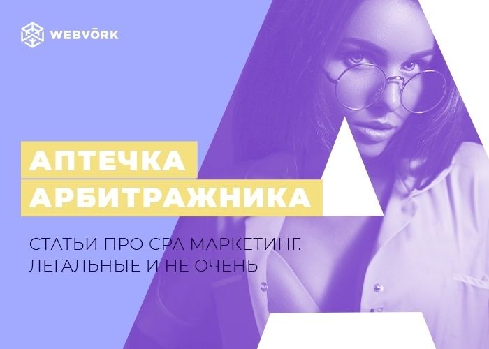 QIvNagJPFJw
