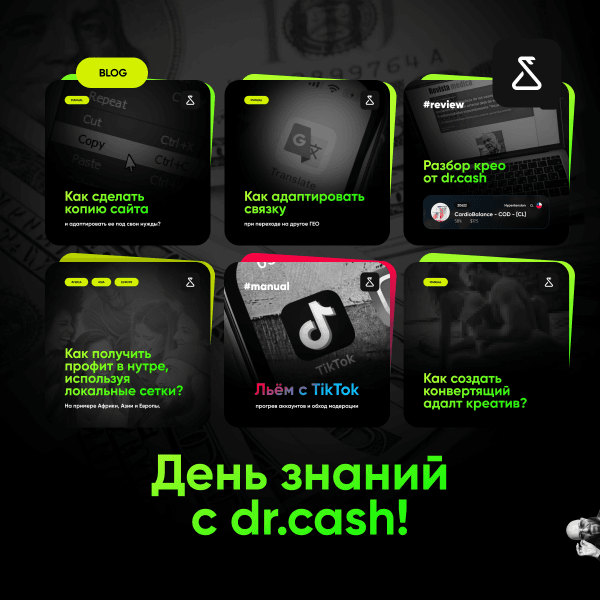 Ru 15