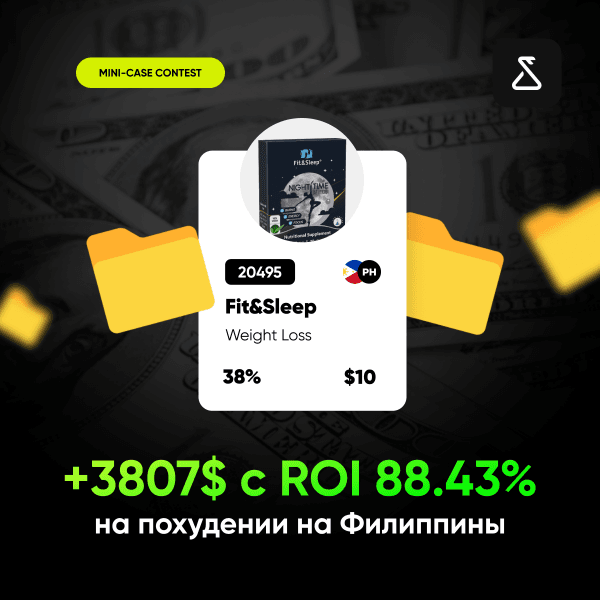Ru 16