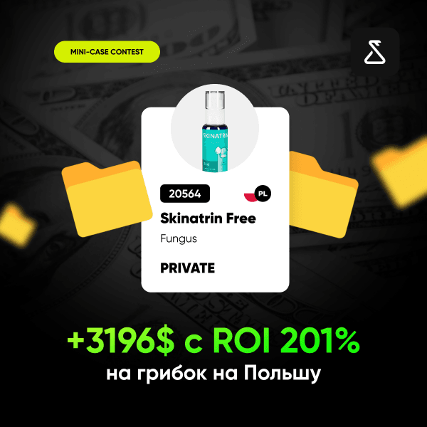 Ru 16