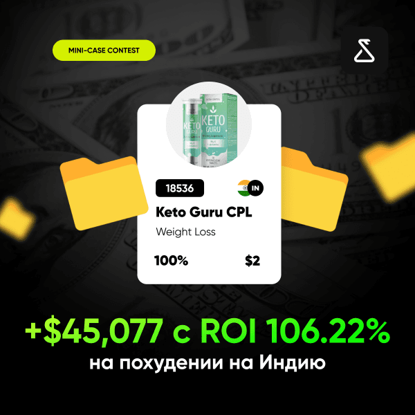 Ru 20