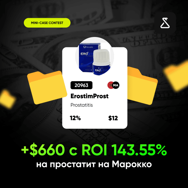 Ru 22