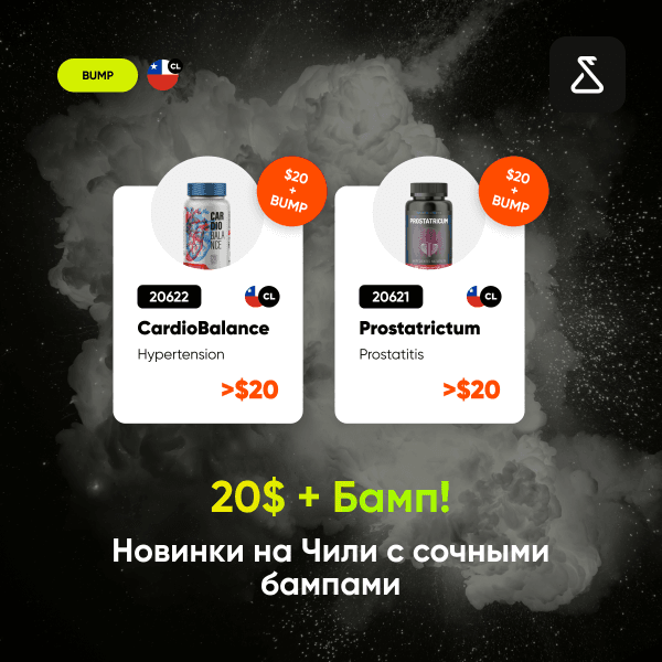Ru 3