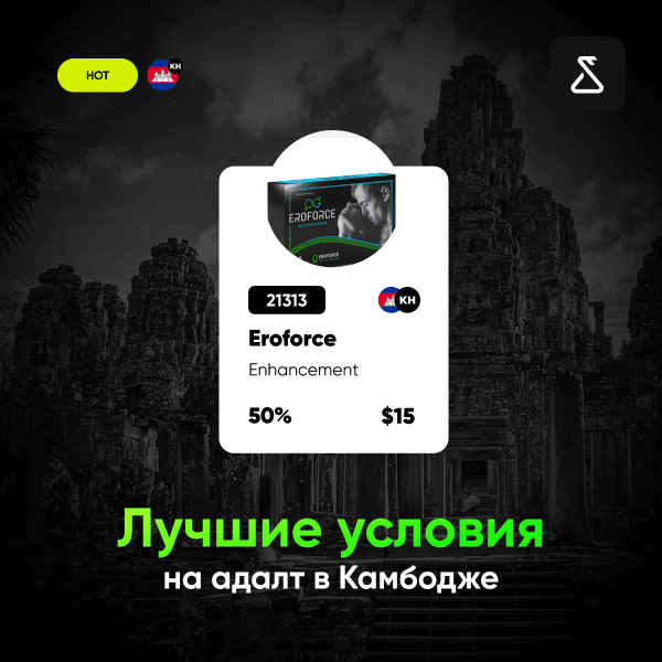 Ru 3