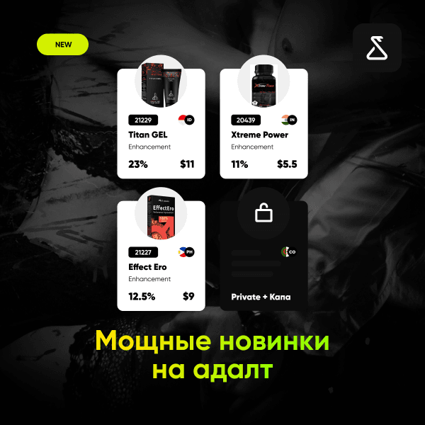 Ru 32