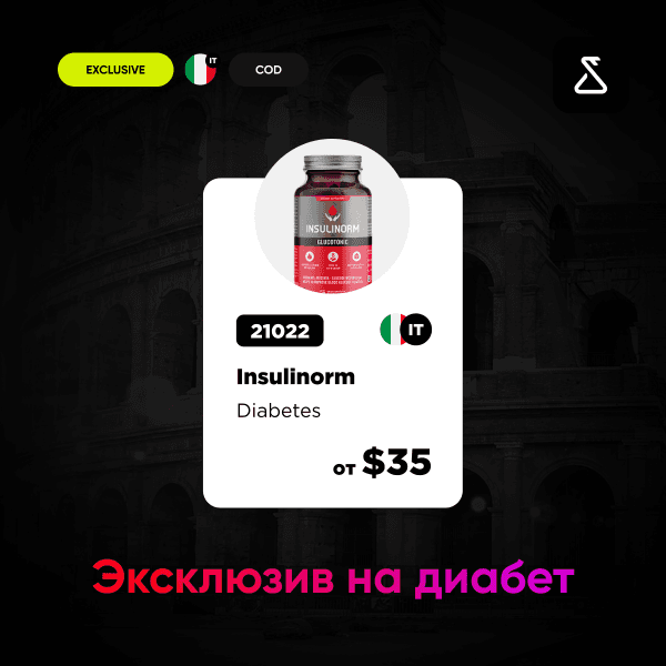 Ru 5