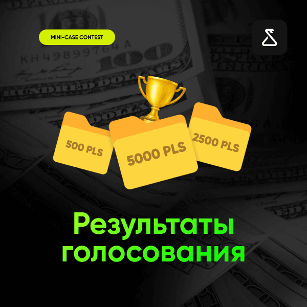 Ru 6